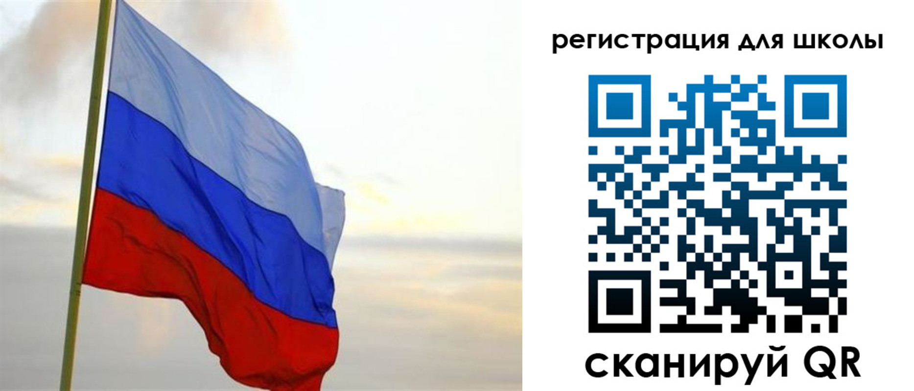 прописка в Кропоткине